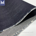 Jacquard Custom Logo Pattern Selvedge Denim Fabric